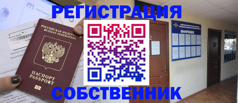 форма 3 в Донецке